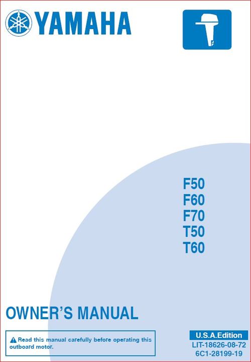 Product picture Yamaha F50TR owners manual