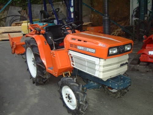 Product picture Kubota 1600 and 1600DT parts book