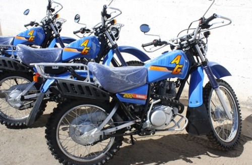 Product picture Yamaha AG200F service manual